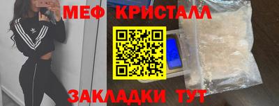 дмт Гудермес