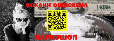 дмт Гудермес