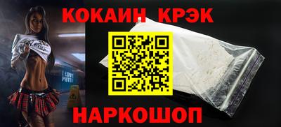 дмт Гудермес