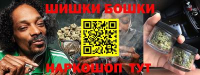 альфа пвп VHQ Гуково