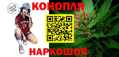 альфа пвп VHQ Гуково