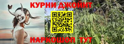 альфа пвп VHQ Гуково