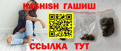 ALPHA PVP Гулькевичи
