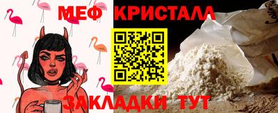 дмт Гудермес