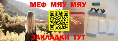 дмт Гудермес