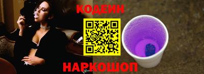 дмт Гудермес
